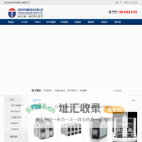 西门子贴片机-smt贴片整线方案-SMT贴片机租赁-半导体封装设备