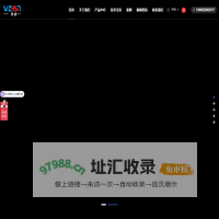 工业空调,防腐空调,机房空调,储能空调,定制空调-广东智盛宏明空调设备有限公司