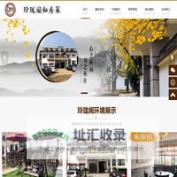 开云电竞·kaiyun(中国)官方网站