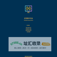 徕可