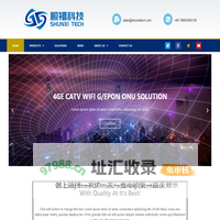 Shenzhen Network Products Co., Ltd – ShunXi Tech