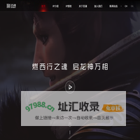 百漫官网-广州百漫文化传播有限公司
