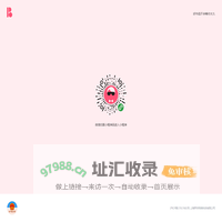 艺术比特ArtBit - 好作品不会等你太久