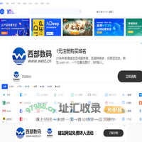 爱尖刀 - 关注数据与安全，洞悉企业级服务市场！【知娱】旗下