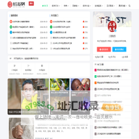 宝宝起名_科学专业的新生宝宝起名取名姓名测试平台-好言起名网