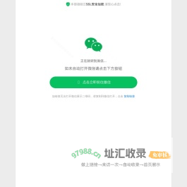 上海库百工业设备有限公司-上海库百工业设备有限公司