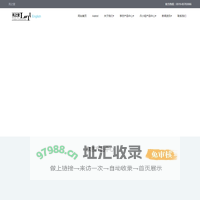 亮之堂-美容集团,丹小姐,不做斑女郎-亮之堂-美容集团-丹小姐皮肤管理