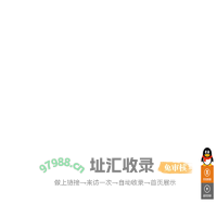 福建汇美光电有限公司 - 专业从事LED电子显像,LED显示屏LED液晶拼接屏,LED照明与LED灯饰的开发销售