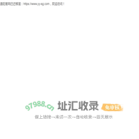 语阳教育 新加坡留学 AEIS国内培训 AEIS考试 AEIS培训 国内O水准培训 	新加坡政府小学 新加坡政府中学 新加坡理工学院 新加坡留学考试 新加坡学校申请	SM1奖学金考试 新加坡奖学金考试 新加坡公立学校 新加坡公立中学 新加坡公立小学	新加坡考试 新加坡入学 新加坡入学考试 新加坡考试培训