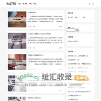 游戏第一资讯网 -  心随缘