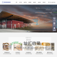 酒店厨房设计_厨房设计顾问公司_苏州斯诺餐饮设备有限公司-酒店厨房设计_厨房设计顾问公司_苏州斯诺餐饮设备有限公司