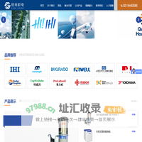 冠尚机电
