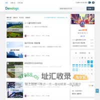 聚汇教育网 - 汇聚天下好文章
