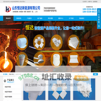 硅酸铝纤维毯_陶瓷模块_炼油炉纤维棉块_RTO蓄热焚烧炉模块-恒达新能源
