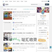 永康市丽孜网络科技有限公司
 -