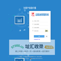 兰洋