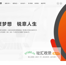 云锐传媒