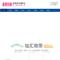 德令哈烟酒回收_德令哈回收茅台酒_德令哈回收烟酒_妙惜茅台酒回收店