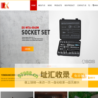 YongKang Dongxi Import & Export Co.,Ltd