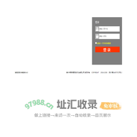 泰州旅游100
