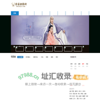 热门电视剧分集剧情介绍_电影花絮大全_明星演员角色分析 - 居易剧情网
