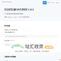 防护钢板网@脚手架钢板网@喷塑钢板网@不锈钢钢板网@镀锌钢板网@脚踏钢板网@中型钢板网@钢板网厂家