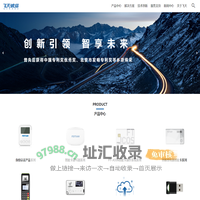 飞天诚信信息安全专家 | FEITIAN-飞天智能卡加密狗|加密锁厂家|高速读写器|接触式智能卡读写器|智能卡加密锁|金融IC卡读写器|可视智能卡金融IC卡|金融IC借记卡|动态口令读写器