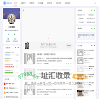 天忍惊喜 - 重庆天忍惊喜科技有限公司