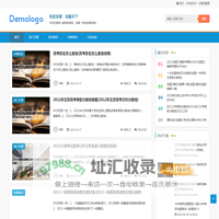 梓钦网 - 生活百科实用技巧综合知识分享平台