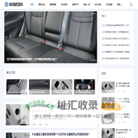 快播百科 - 专业百科问答知识网站！