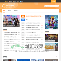 18183cn游戏网_分享新鲜游戏资讯_18183.cn