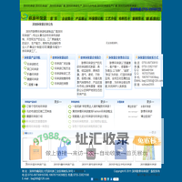 深圳环保袋,深圳无纺布环保袋是环保袋厂家生产,深圳环保袋是无纺布袋生产厂家,深圳环保袋厂,深圳无纺布袋,深圳环保袋厂家,深圳环保袋生产,深圳无纺布环保袋