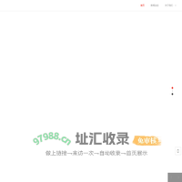 北京十三月文化传播有限公司