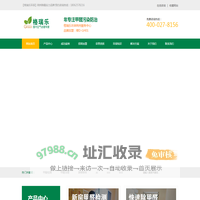 荆州除甲醛_荆州甲醛检测_空气净化治理|格瑞乐环保荆州【净醛】服务中心