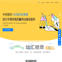 企业培训 | 企业管理培训_企业培训公司_企业培训机构