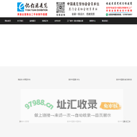 厦门展览工厂-厦门展览工厂|厦门展览公司|厦门展台设计搭建|厦门展览设计搭建|福州展览工厂|福州展览设计搭建|全国展览设计搭建