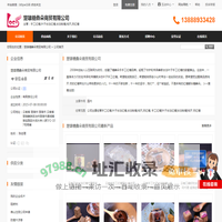手工红糖,叶子古法红糖,古法制糖,纯天,然红糖_楚雄糖彝朵商贸有限公司 - 八方资源网