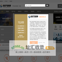 信托产品商城-全国专业的信托资管投资理财平台1