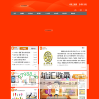 福建盛世金尊动漫科技有限公司