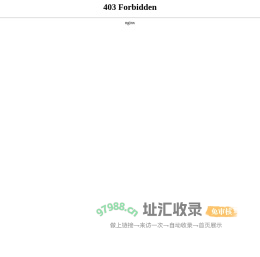 南京3d打印_南京三维扫描_南京3d扫描-南京麦客信息科技有限公司