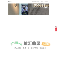 餐厅设计-民宿酒店设计-办公室设计-餐饮品牌设计公司- 杭州品尚文化艺术策划有限公司