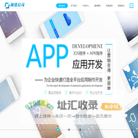 深圳市乐美聚网络科技有限公司