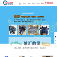 厦门创比高机电设备有限公司,德国REXROTH电磁阀，力士乐比例阀，日本YUKEN电磁阀，ASCO双电源开关，意大利ATOS电磁阀，美国VICKERS电磁阀，美国ROSS电磁阀