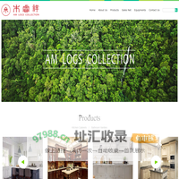 Dandong City Anmin Wooden Products (Group )Co.,Ltd