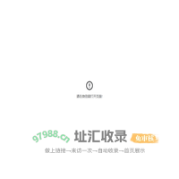车聚鑫
