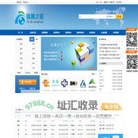 钛镍之窗_钛镍材料现货网_专业提供钛及钛合金,镍及镍合金产品_钛管,钛棒,钛丝,钛板,镍板,高温合金,精密合金,镍铬合金