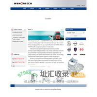 WBNORTECH