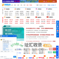 【学课在线】-考证网校培训,学历提升「专注职业教育」