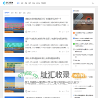 金坛社保网-社会保险查询