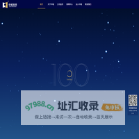 首页-
        中城投资
